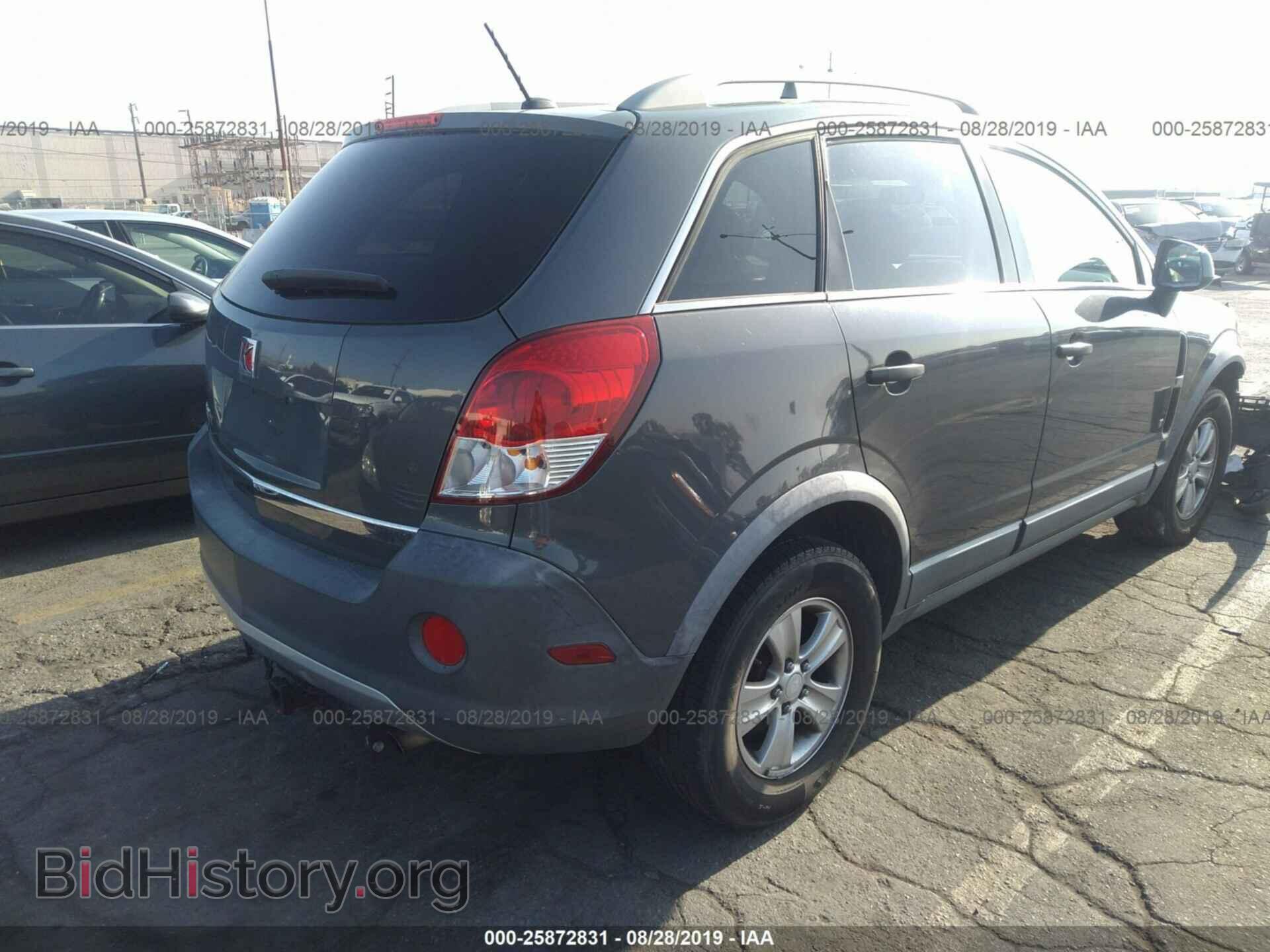 2009 SATURN VUE - VIN: 3GSCL33PX9S560102 - Фото 4