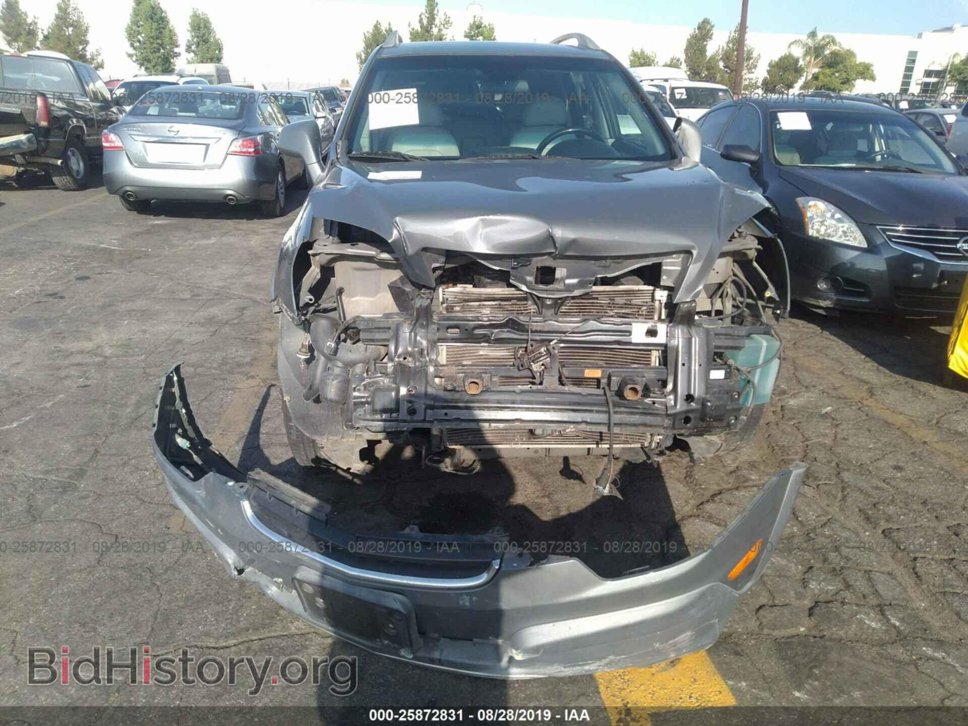 2009 SATURN VUE - VIN: 3GSCL33PX9S560102 - Фото 6