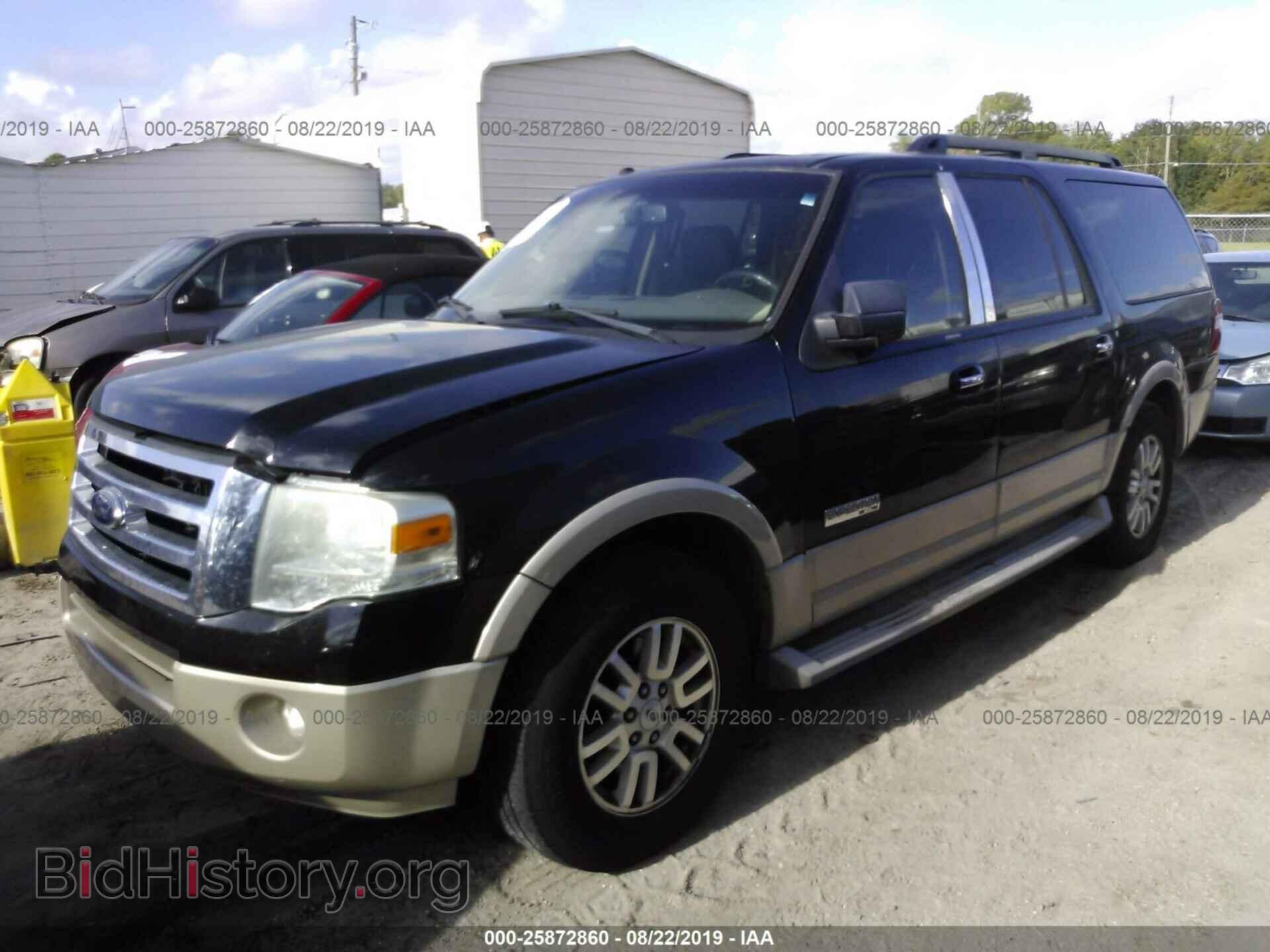 2007 FORD EXPEDITION - VIN: 1FMFK17507LA21141 - Фото 2