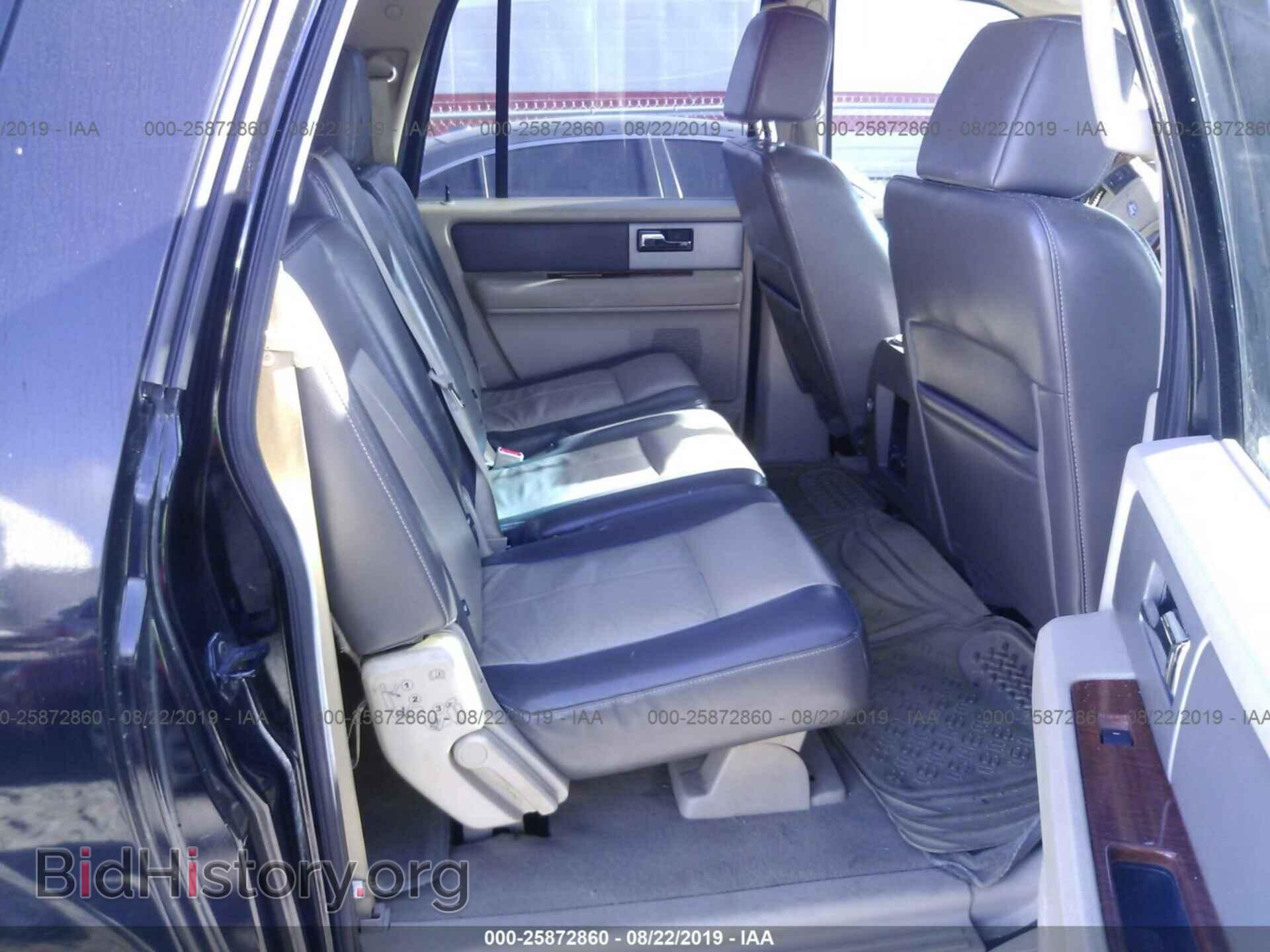 2007 FORD EXPEDITION - VIN: 1FMFK17507LA21141 - Фото 8