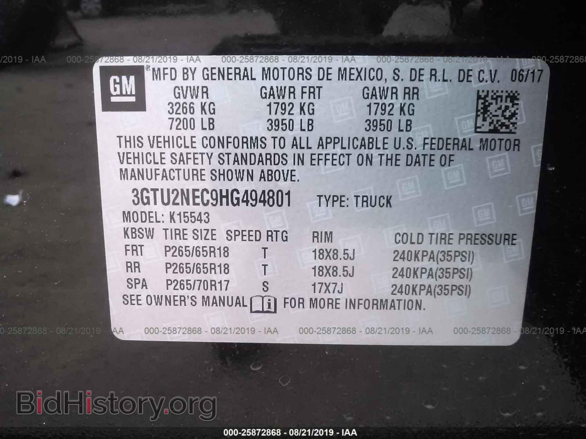 2017 GMC SIERRA - VIN: 3GTU2NEC9HG494801 - Фото 9