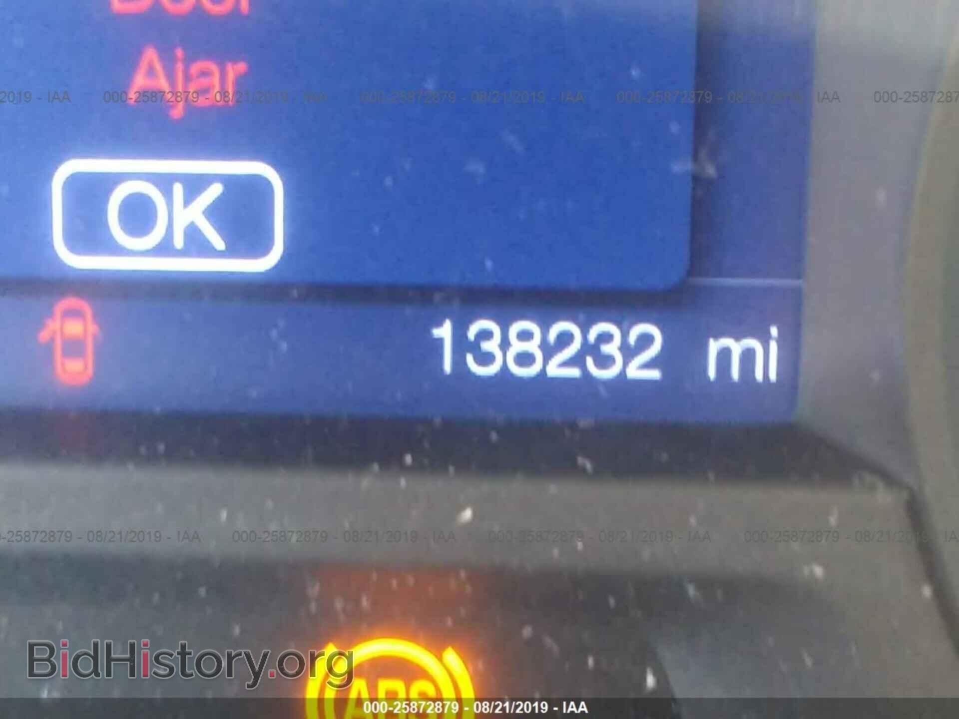 2013 FORD EXPLORER - VIN: 1FM5K8B80DGA13437 - Photo 7