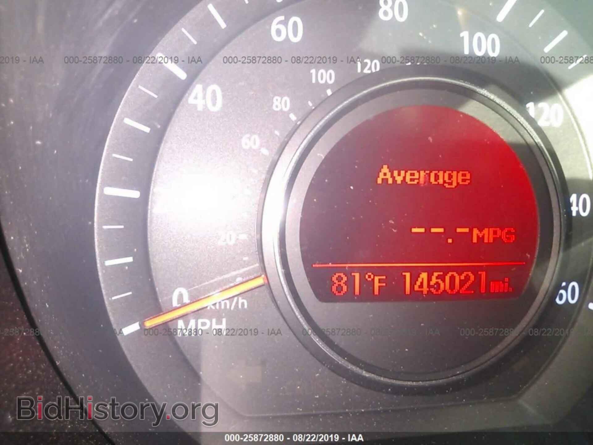 2012 KIA OPTIMA - VIN: 5XXGN4A76CG022963 - Фото 7