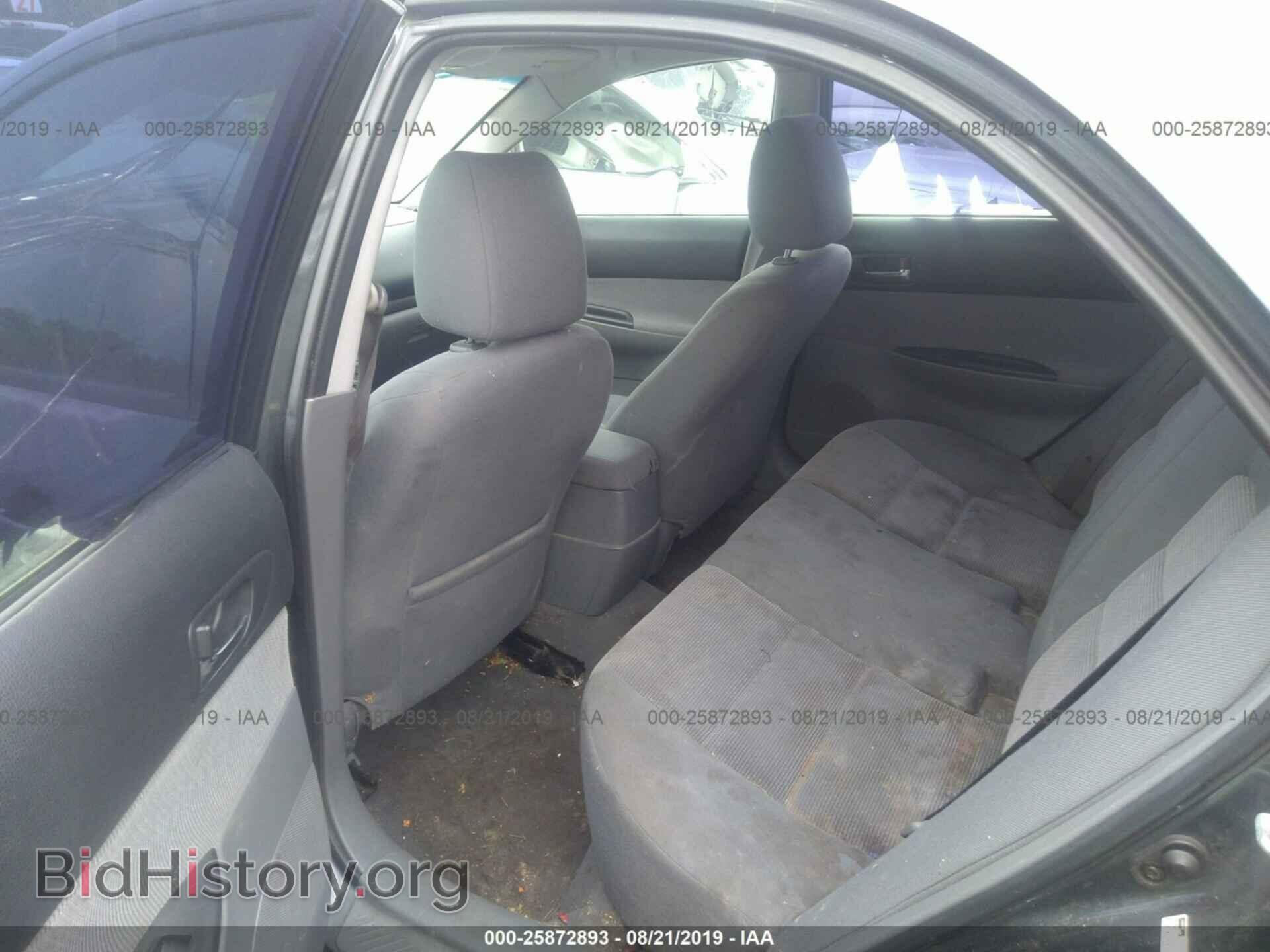 2005 MAZDA 6 - VIN: 1YVFP80C455M25255 - Фото 8