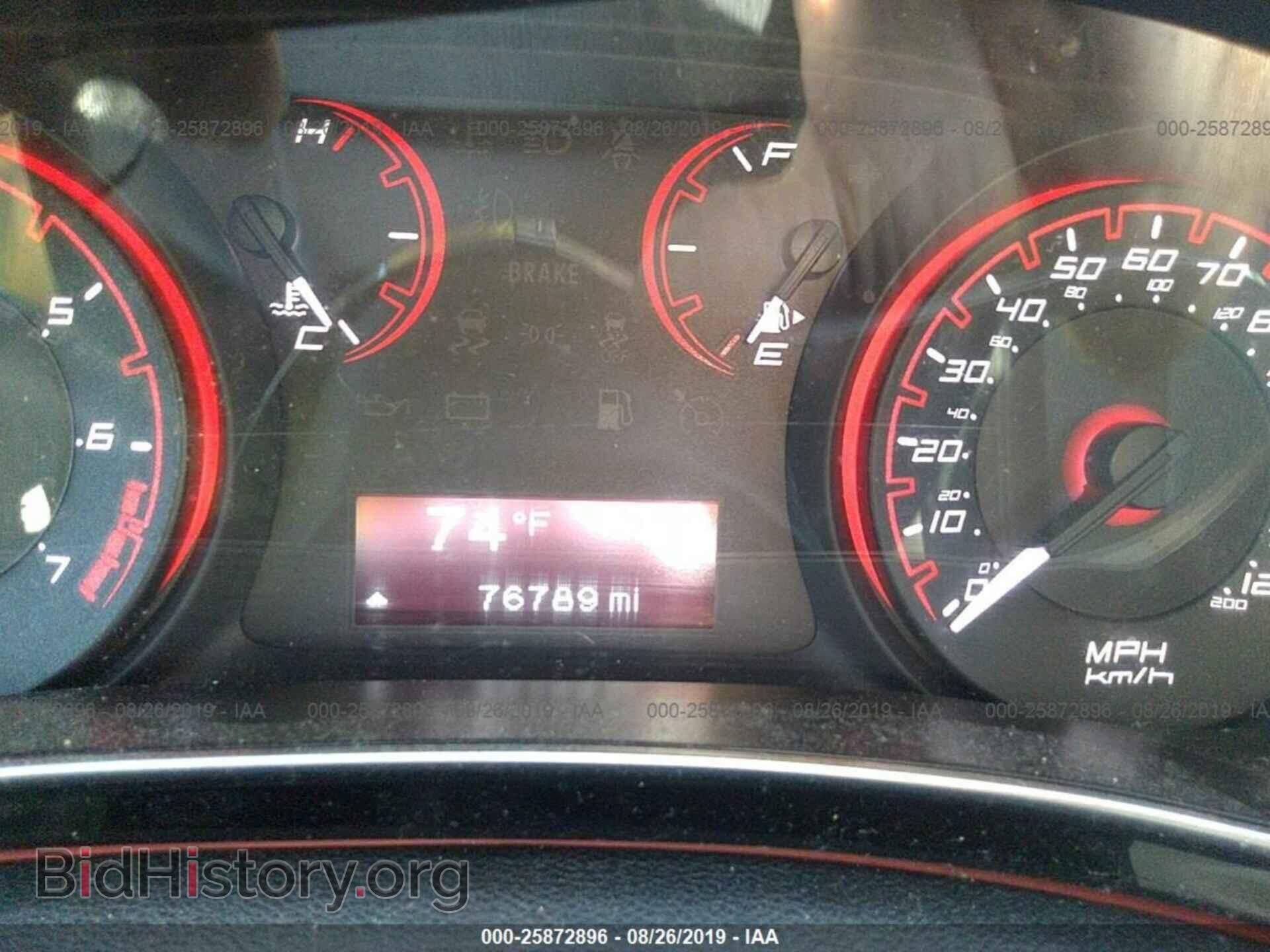2015 DODGE DART - VIN: 1C3CDFBB2FD265706 - Photo 7