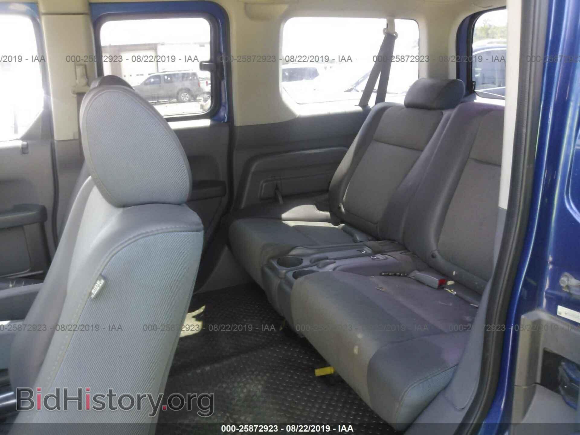 2004 HONDA ELEMENT - VIN: 5J6YH28614L031854 - Photo 8