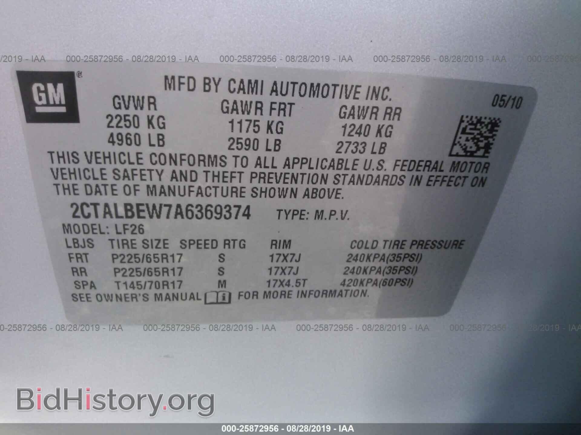 2010 GMC TERRAIN - VIN: 2CTALBEW7A6369374 - Photo 9