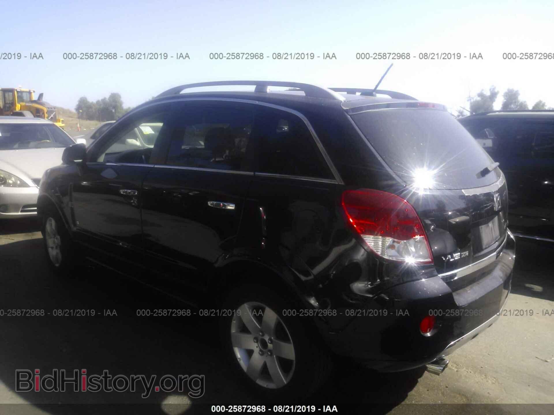 2008 SATURN VUE - VIN: 3GSCL53708S568770 - Фото 3