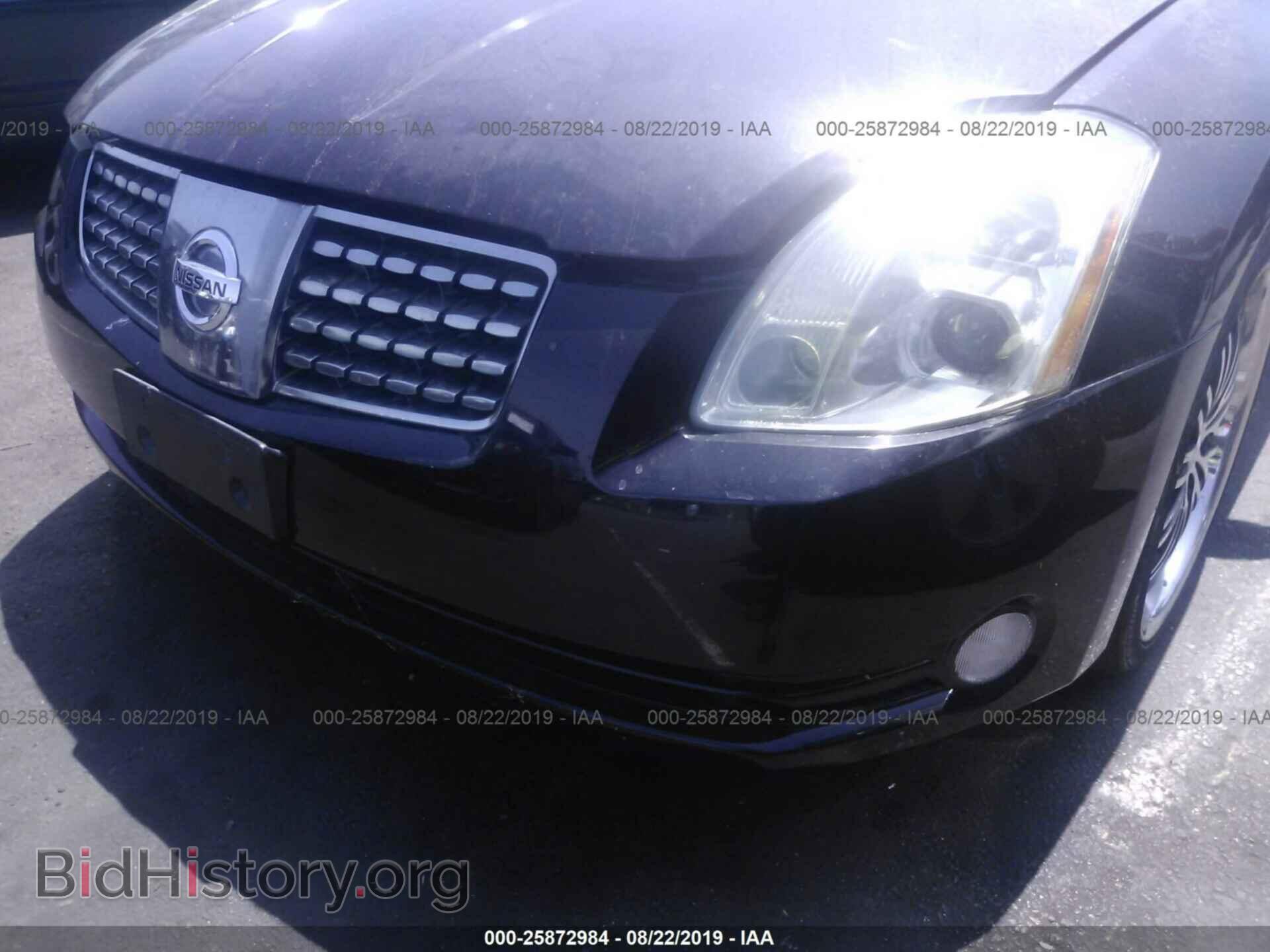 2005 NISSAN MAXIMA - VIN: 1N4BA41E95C863964 - Фото 6