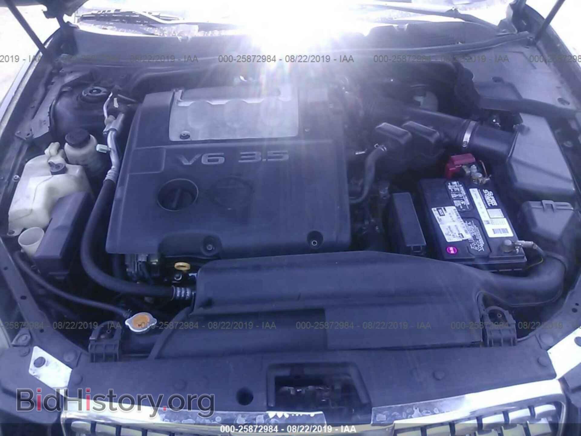 2005 NISSAN MAXIMA - VIN: 1N4BA41E95C863964 - Фото 10