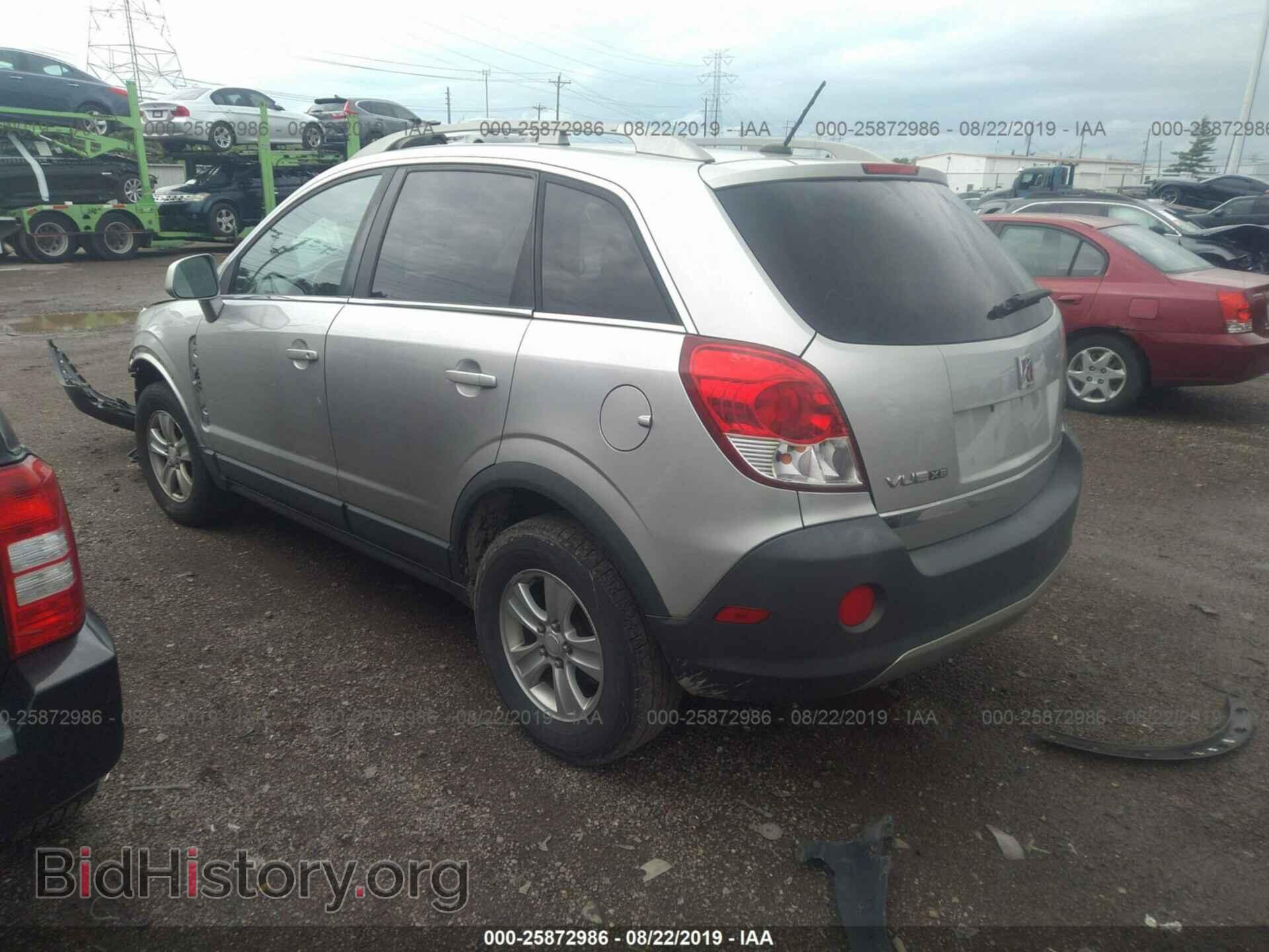 2008 SATURN VUE - VIN: 3GSCL33P48S505112 - Фото 3