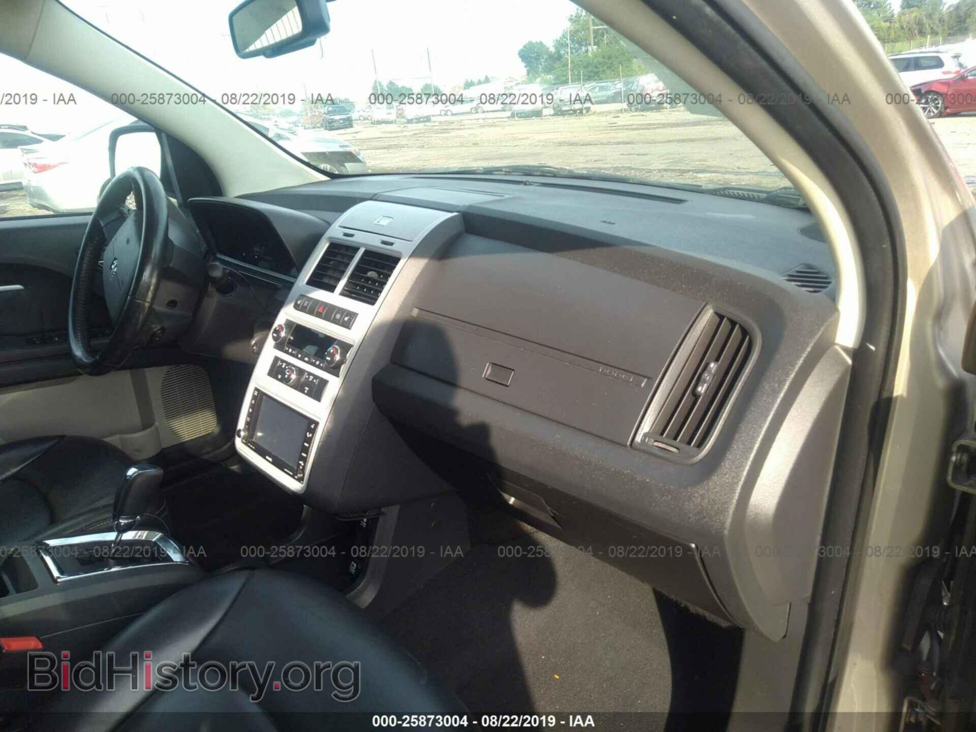 2009 DODGE JOURNEY - VIN: 3D4GG57VX9T242354 - Фото 5