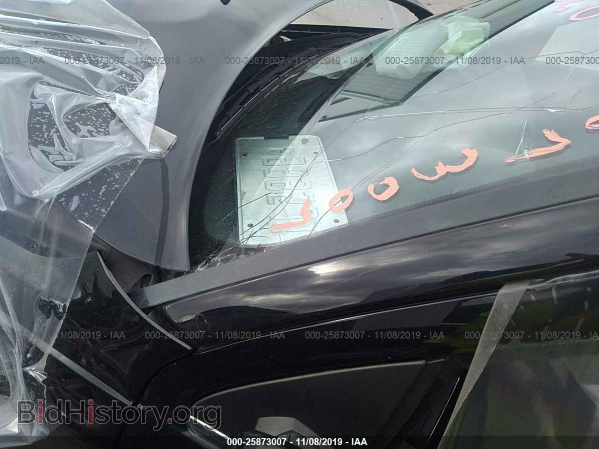 2014 CHRYSLER 200 - VIN: 1C3CCBAB1EN207446 - Фото 7