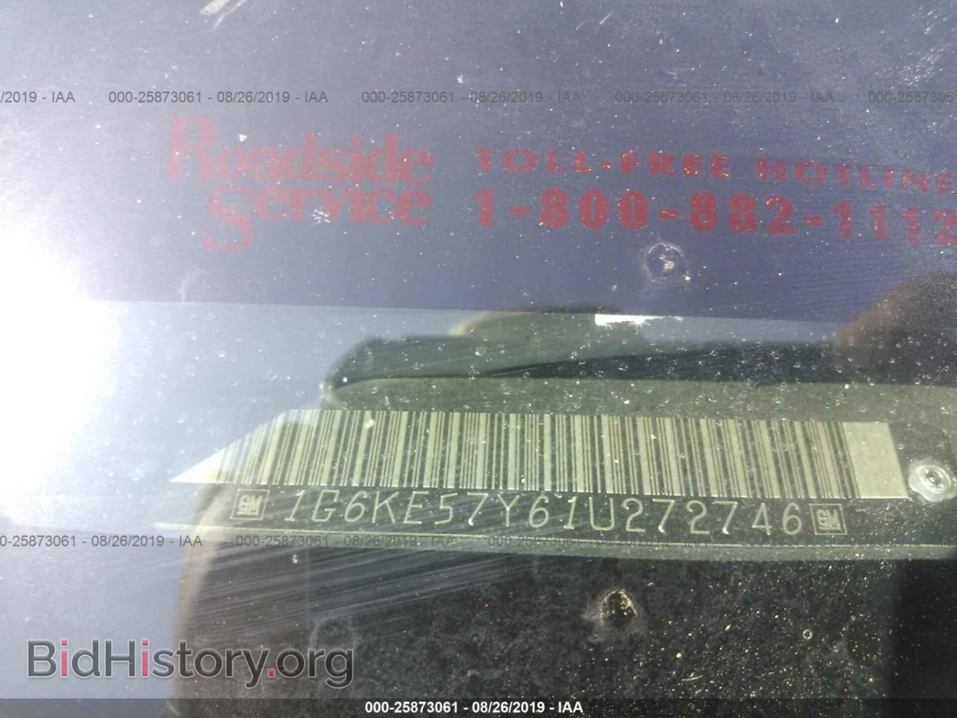 2001 CADILLAC DEVILLE - VIN: 1G6KE57Y61U272746 - Photo 9