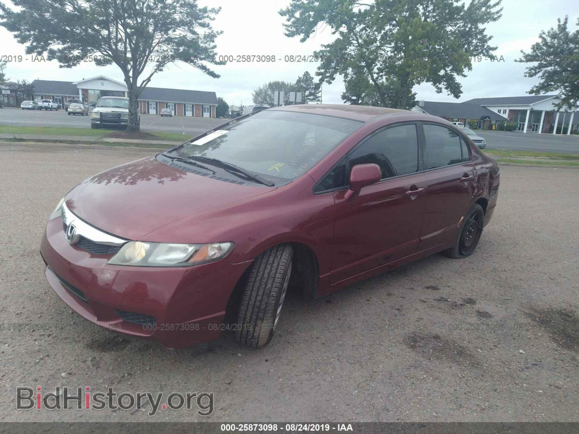 2011 HONDA CIVIC - VIN: 19XFA1F54BE018060 - Фото 2