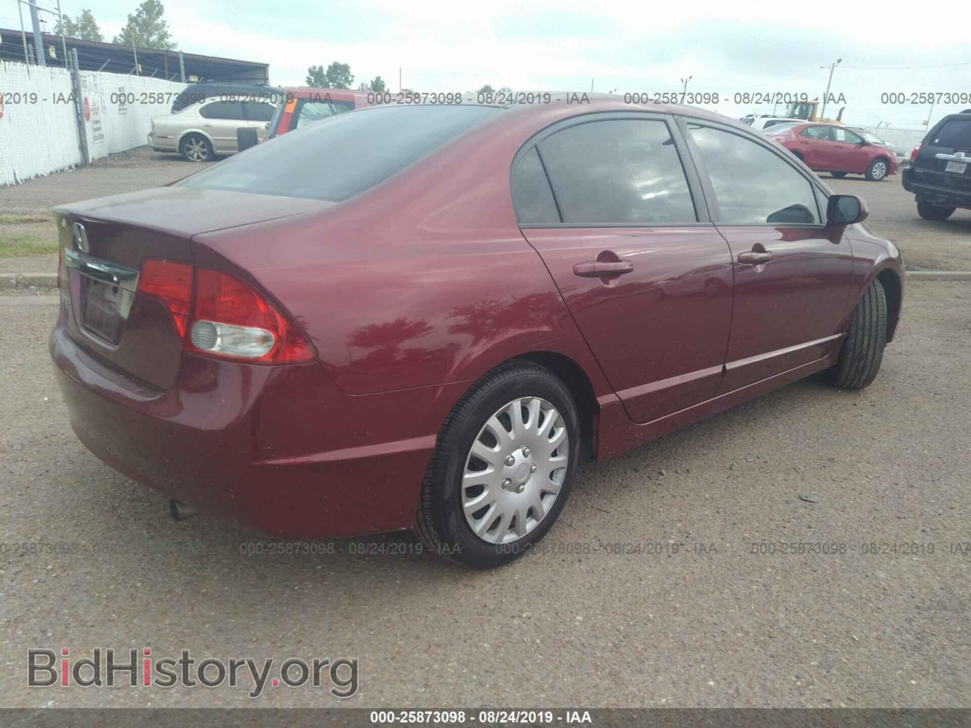 2011 HONDA CIVIC - VIN: 19XFA1F54BE018060 - Фото 4