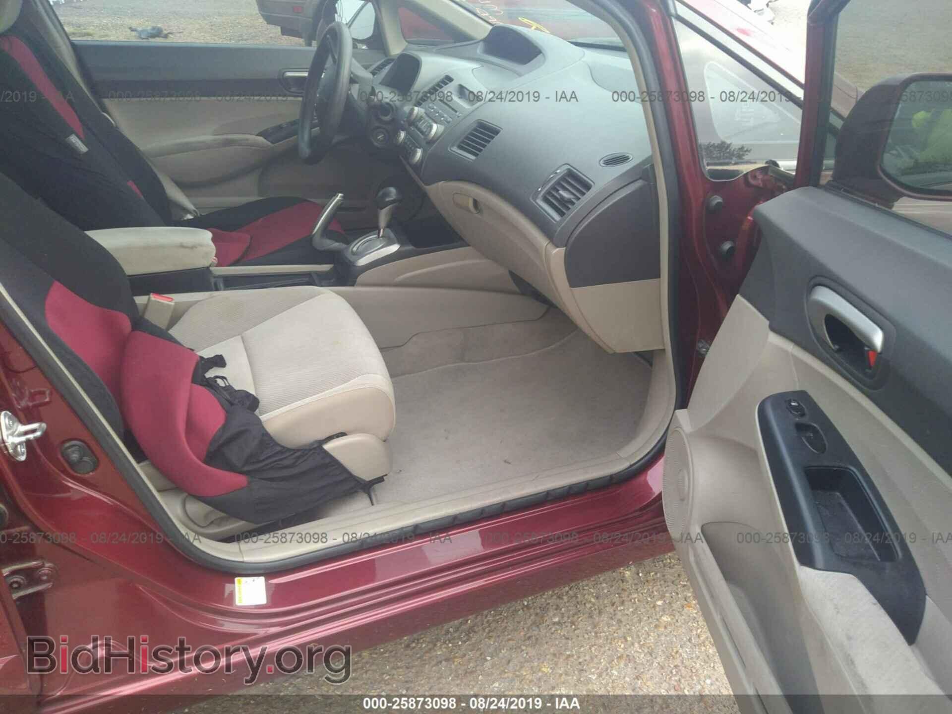 2011 HONDA CIVIC - VIN: 19XFA1F54BE018060 - Фото 5
