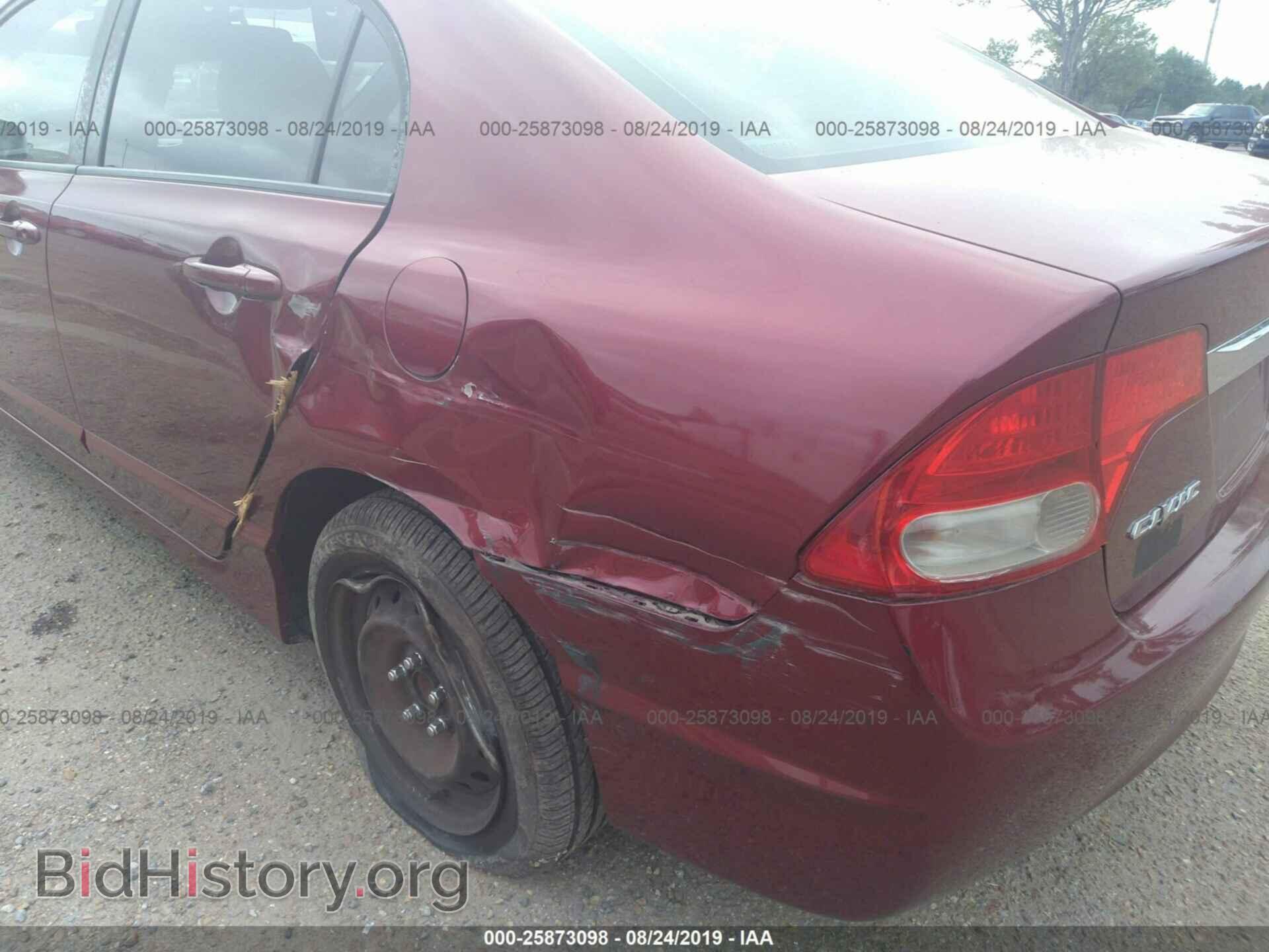 2011 HONDA CIVIC - VIN: 19XFA1F54BE018060 - Фото 6
