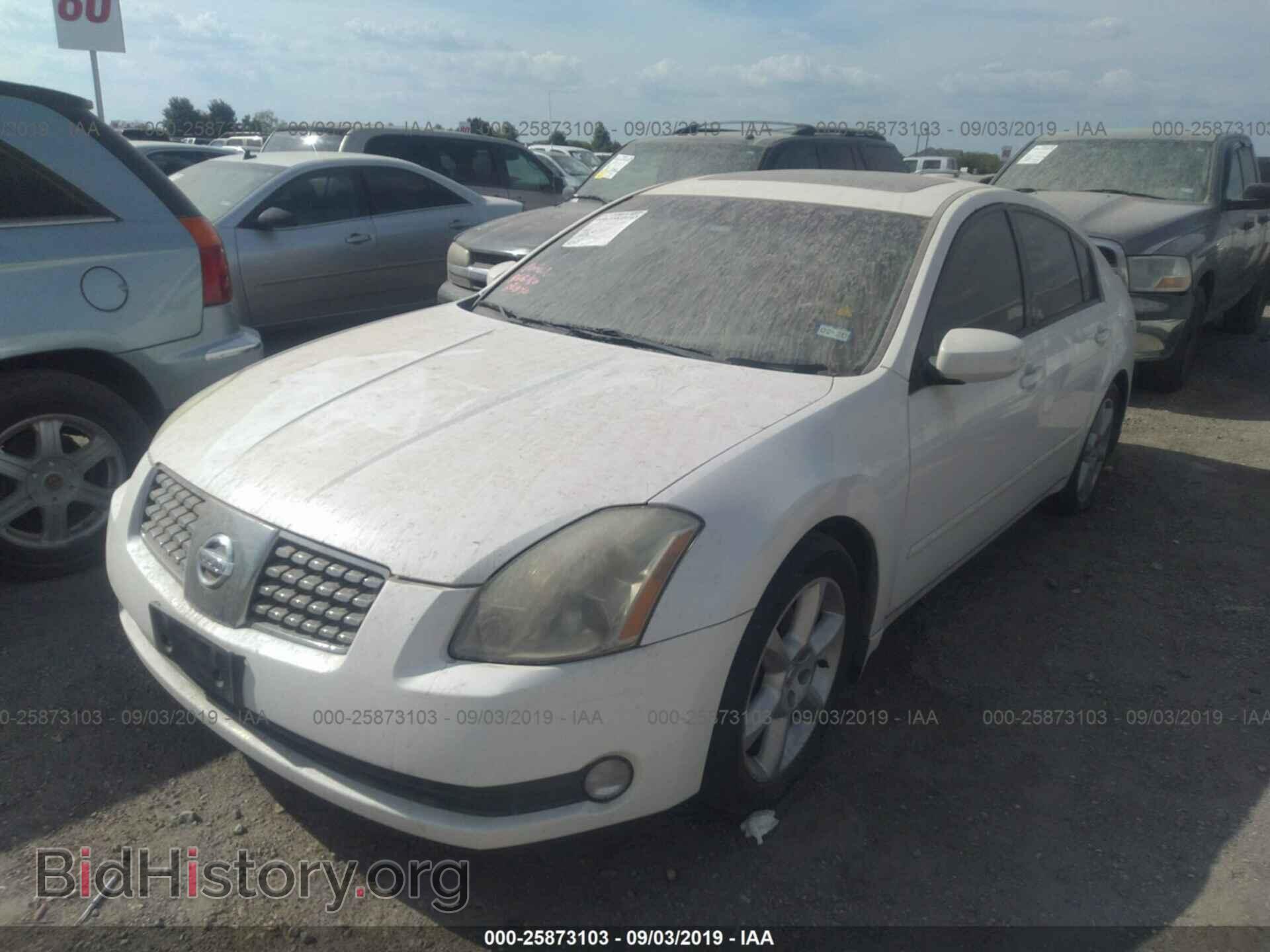 2005 NISSAN MAXIMA - VIN: 1N4BA41E75C869150 - Фото 2