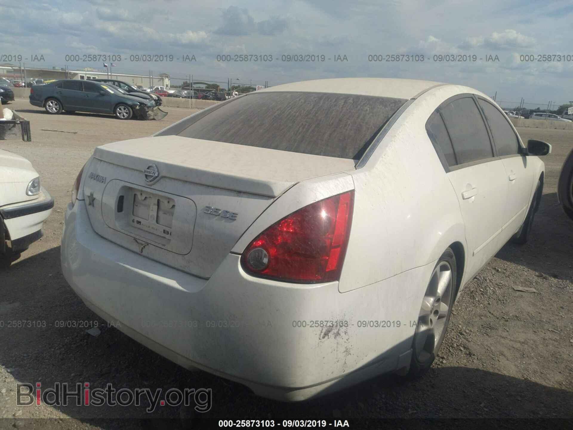 2005 NISSAN MAXIMA - VIN: 1N4BA41E75C869150 - Фото 4