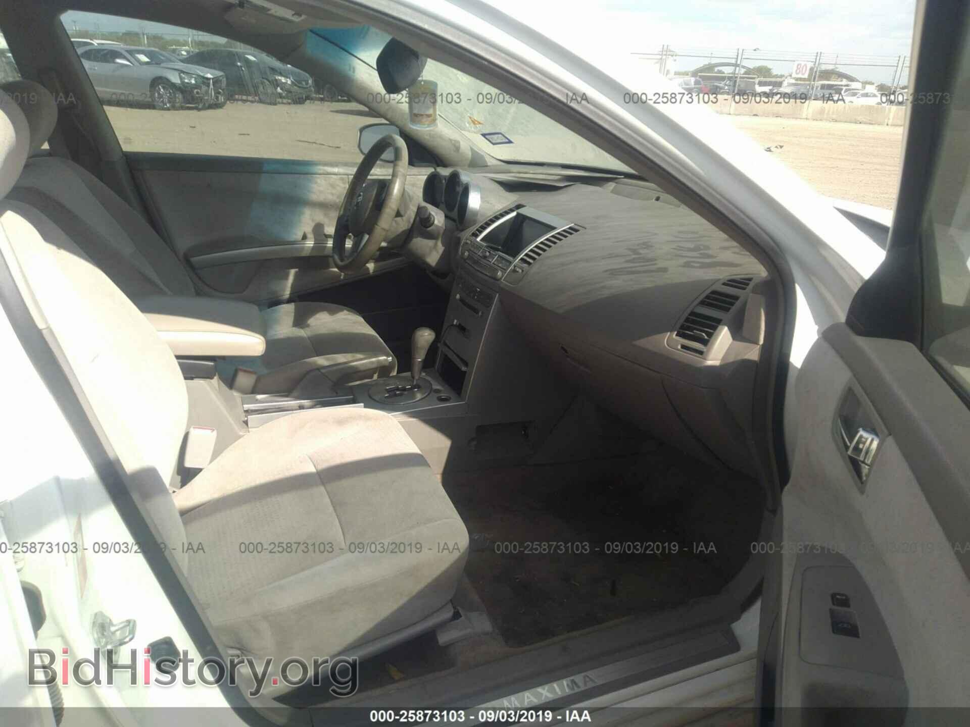 2005 NISSAN MAXIMA - VIN: 1N4BA41E75C869150 - Фото 5