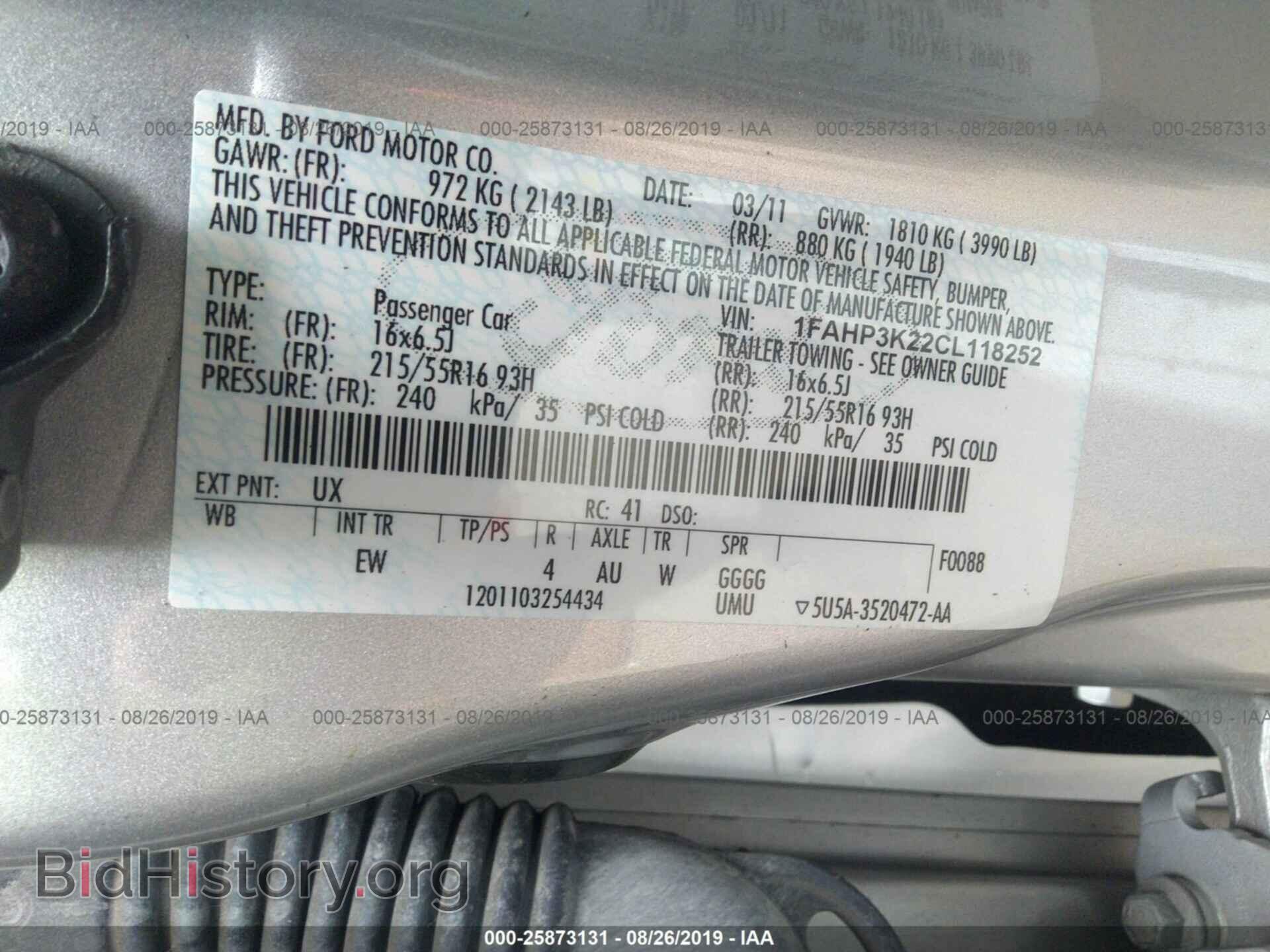 2012 FORD FOCUS - VIN: 1FAHP3K22CL118252 - Фото 9