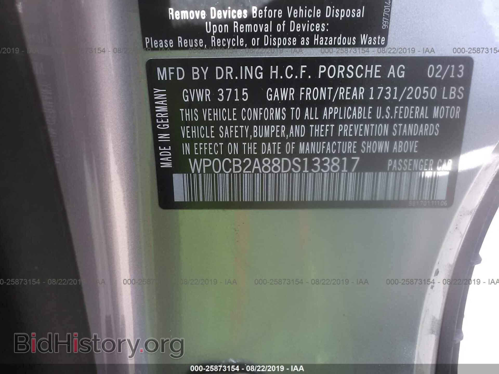 2013 PORSCHE BOXSTER - VIN: WP0CB2A88DS133817 - Фото 9