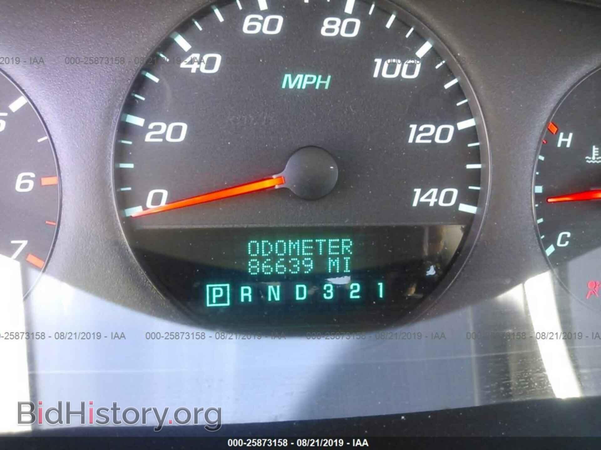 2011 CHEVROLET IMPALA - VIN: 2G1WA5EK3B1237211 - Photo 7