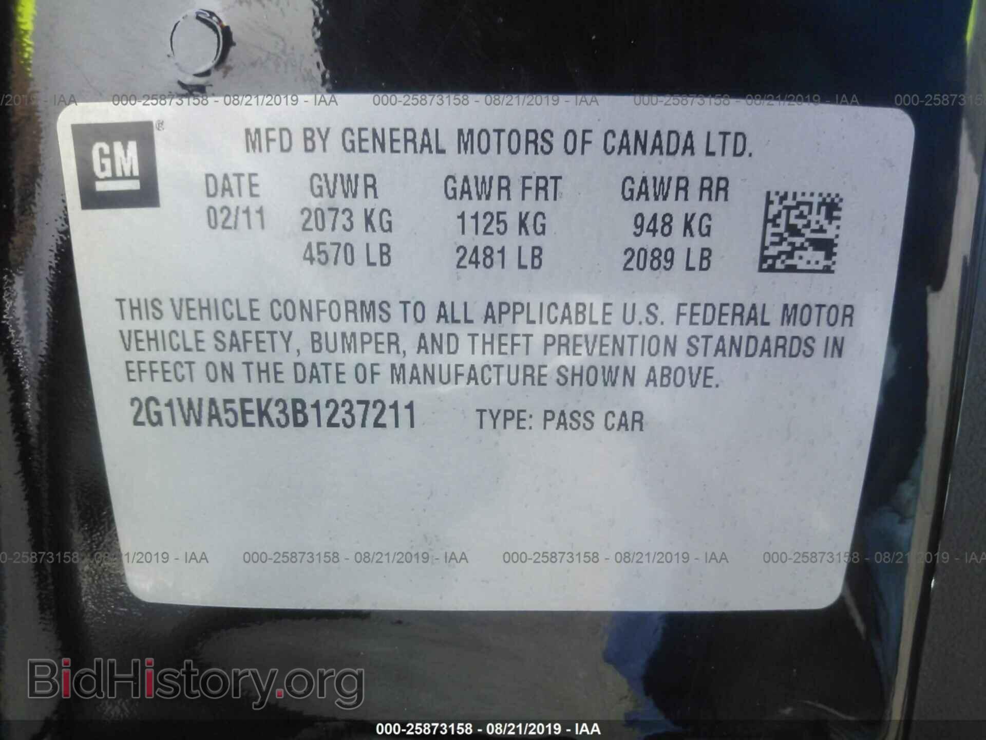 2011 CHEVROLET IMPALA - VIN: 2G1WA5EK3B1237211 - Photo 9
