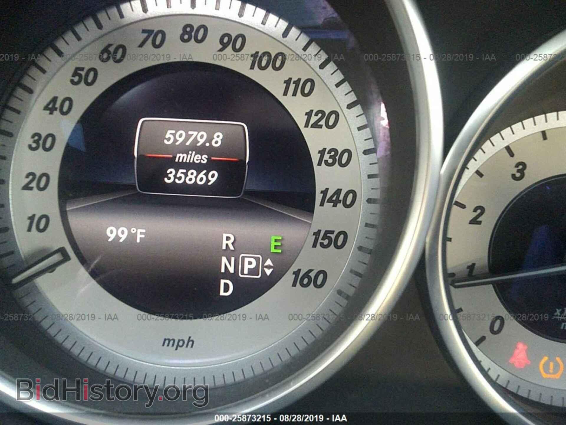 2014 MERCEDES-BENZ E - VIN: WDDHF5KB5EA783157 - Фото 7
