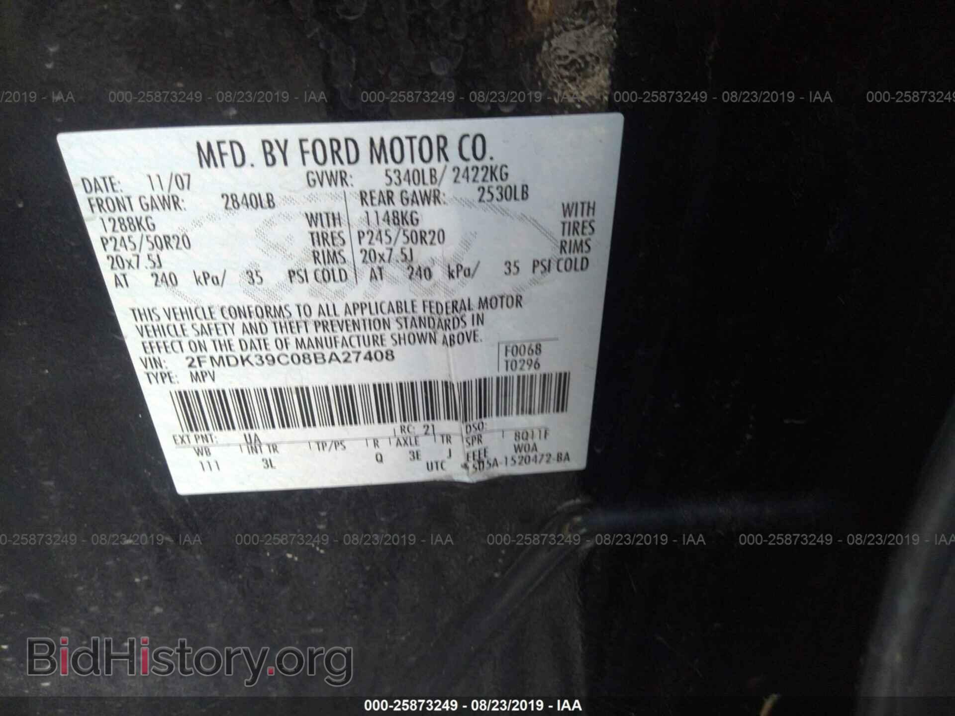 2008 FORD EDGE - VIN: 2FMDK39C08BA27408 - Photo 9