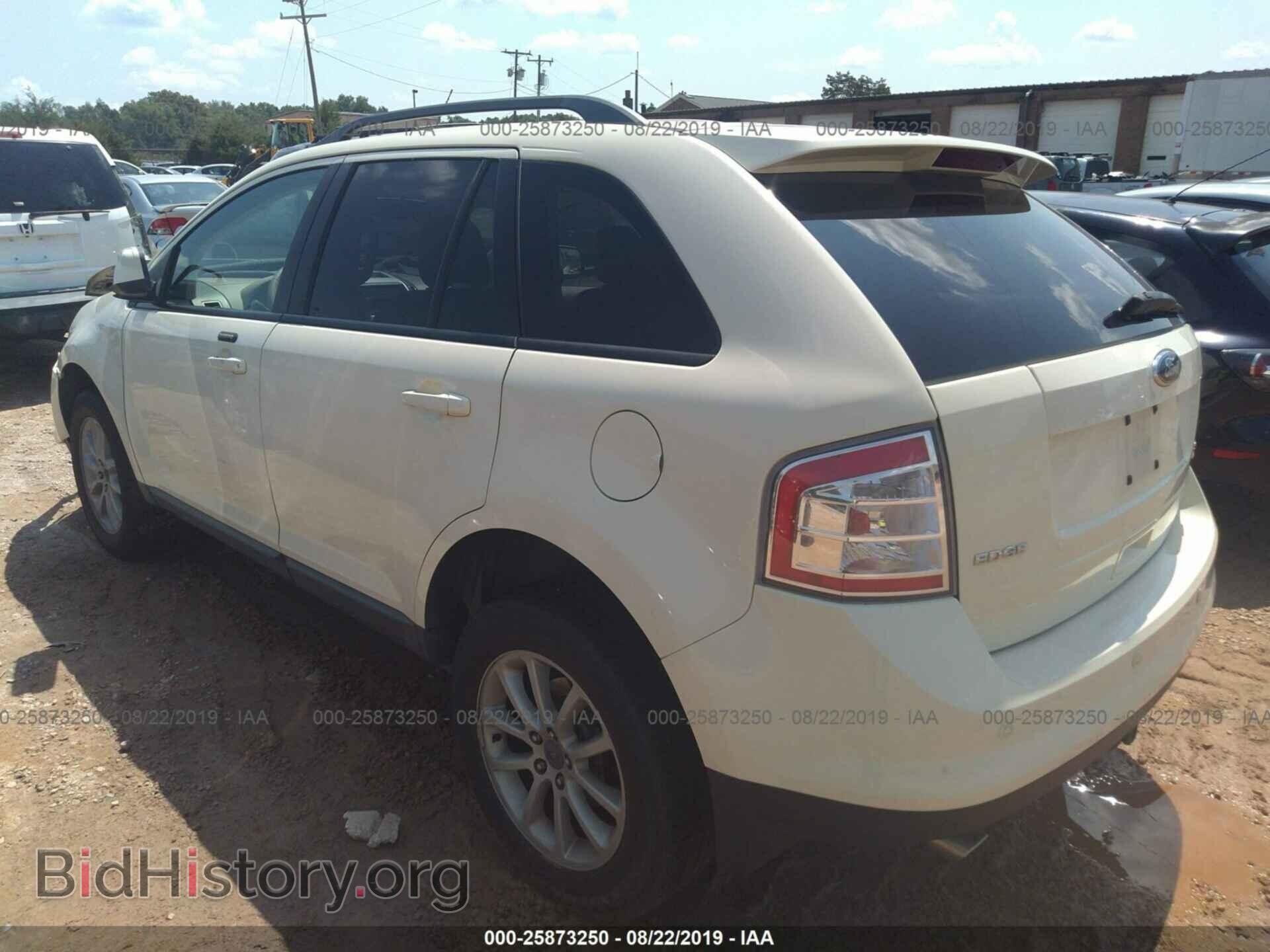 2007 FORD EDGE - VIN: 2FMDK39C37BA61468 - Photo 3