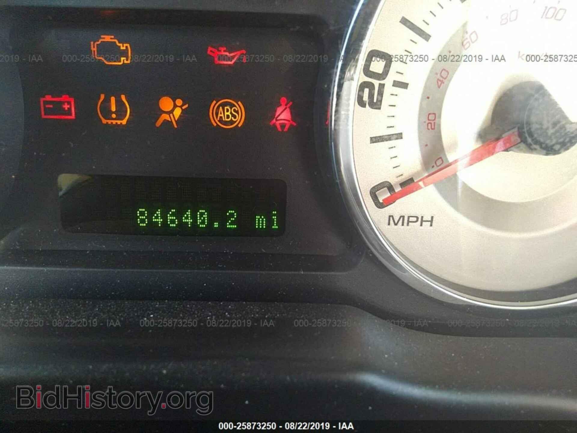 2007 FORD EDGE - VIN: 2FMDK39C37BA61468 - Photo 7