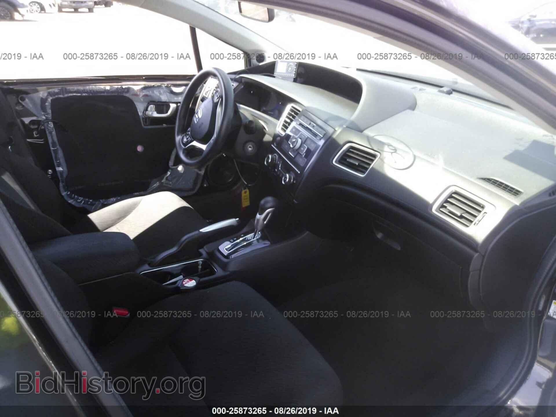 2013 HONDA CIVIC - VIN: 2HGFB2F80DH512244 - Фото 5