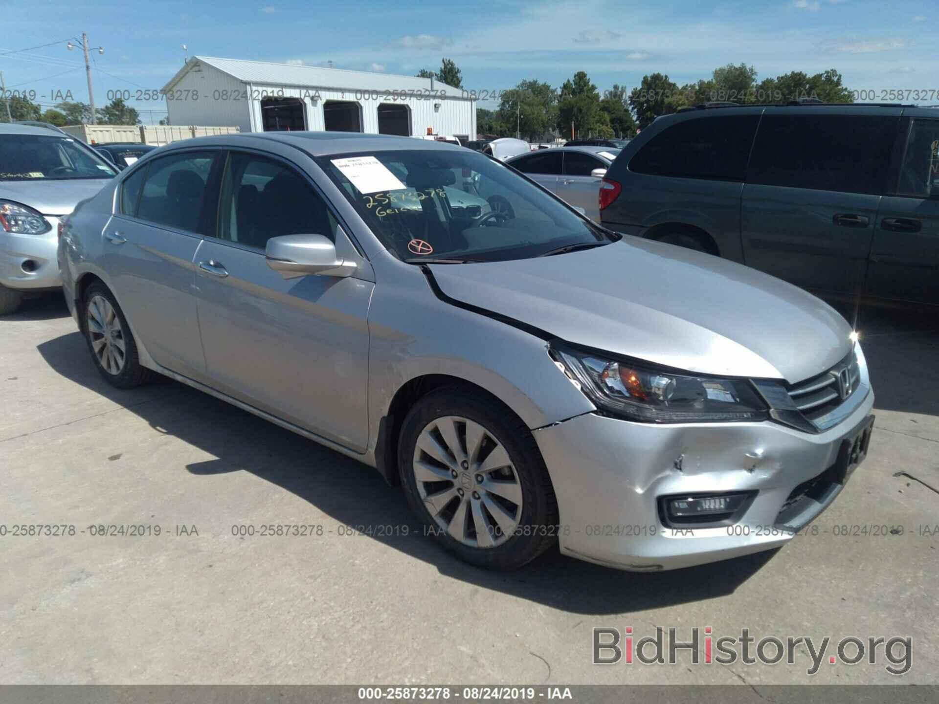 Photo 1HGCR2F84FA015875 - HONDA ACCORD 2015