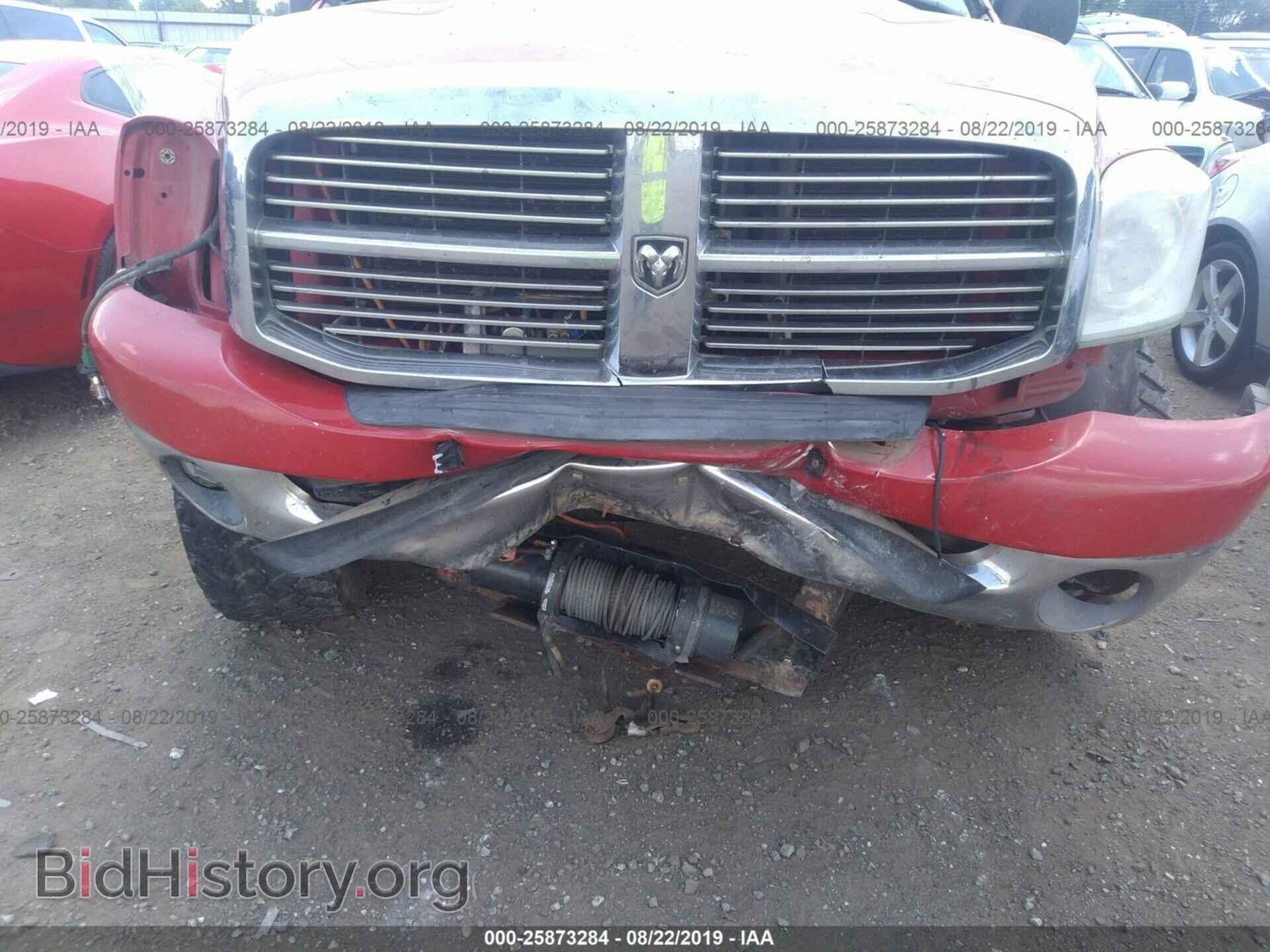 2008 DODGE RAM 1500 - VIN: 1D7HU18248S503264 - Фото 6