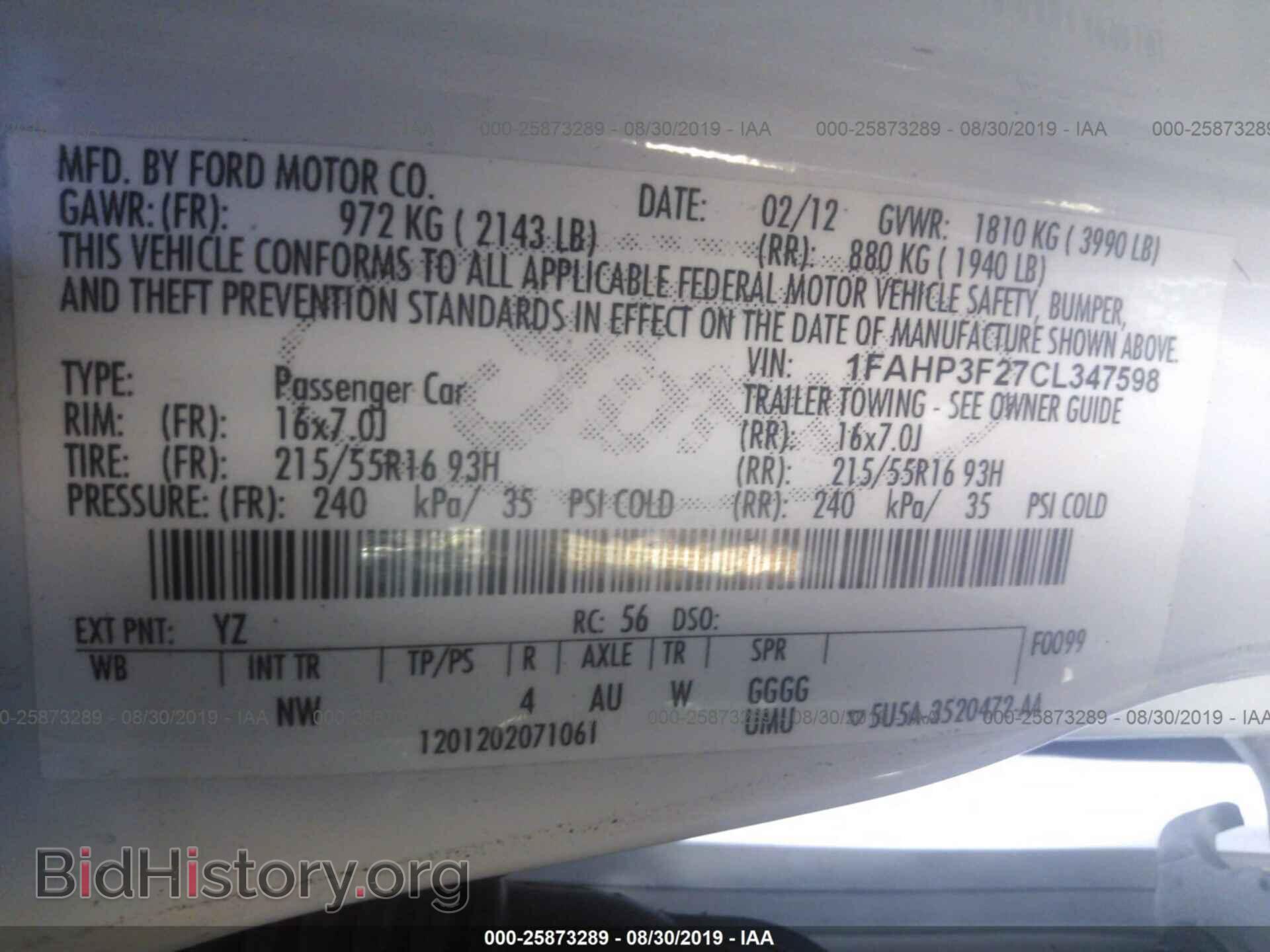 2012 FORD FOCUS - VIN: 1FAHP3F27CL347598 - Фото 9