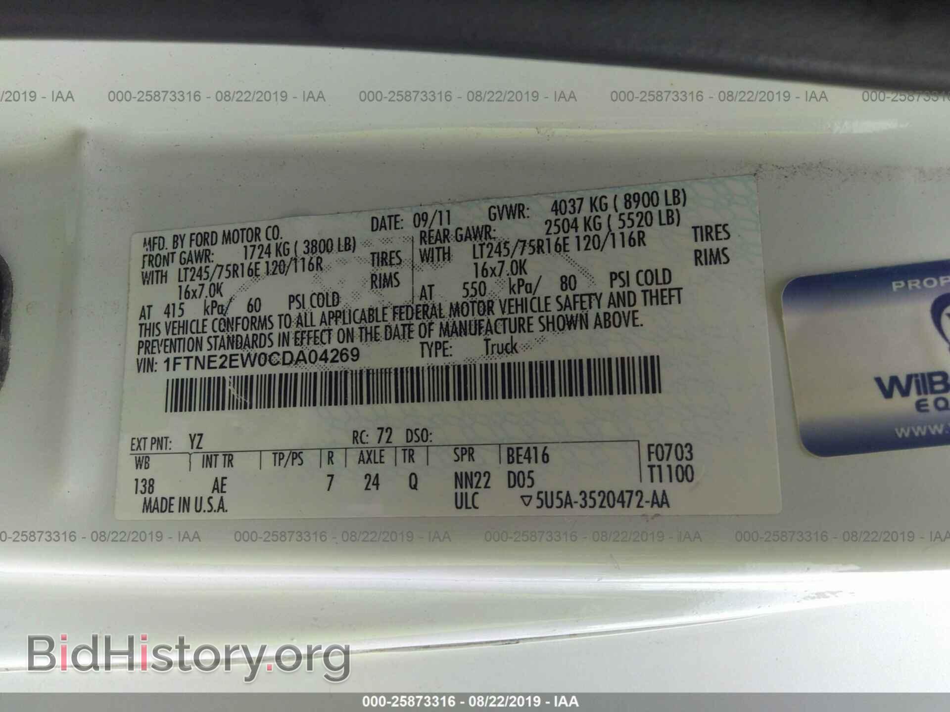 2012 FORD ECONOLINE - VIN: 1FTNE2EW0CDA04269 - Photo 9