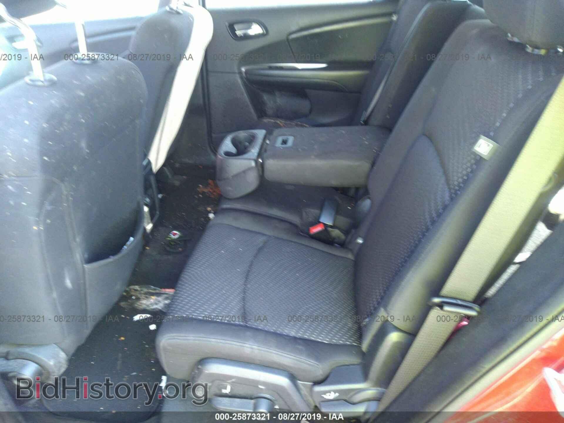 2017 DODGE JOURNEY - VIN: 3C4PDCABXHT677737 - Фото 8
