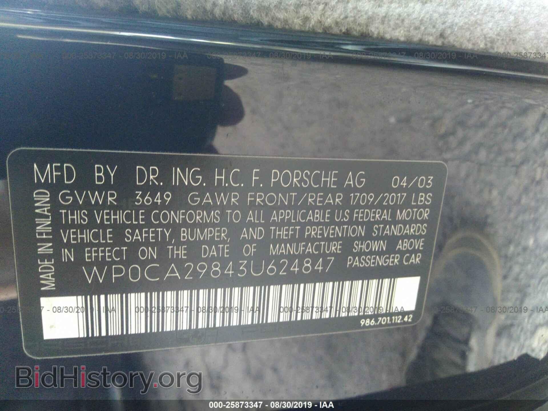 2003 PORSCHE BOXSTER - VIN: WP0CA29843U624847 - Фото 9