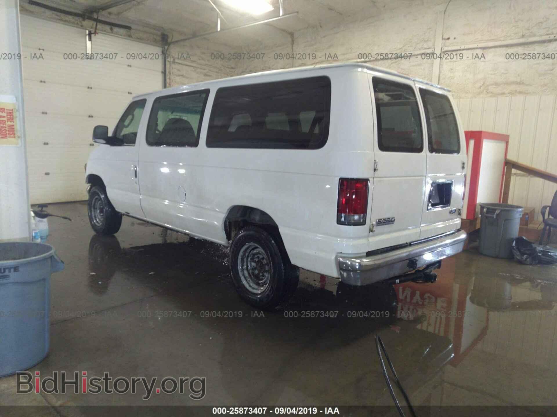 2006 FORD ECONOLINE - VIN: 1FBNE31L86HA32131 - Фото 3