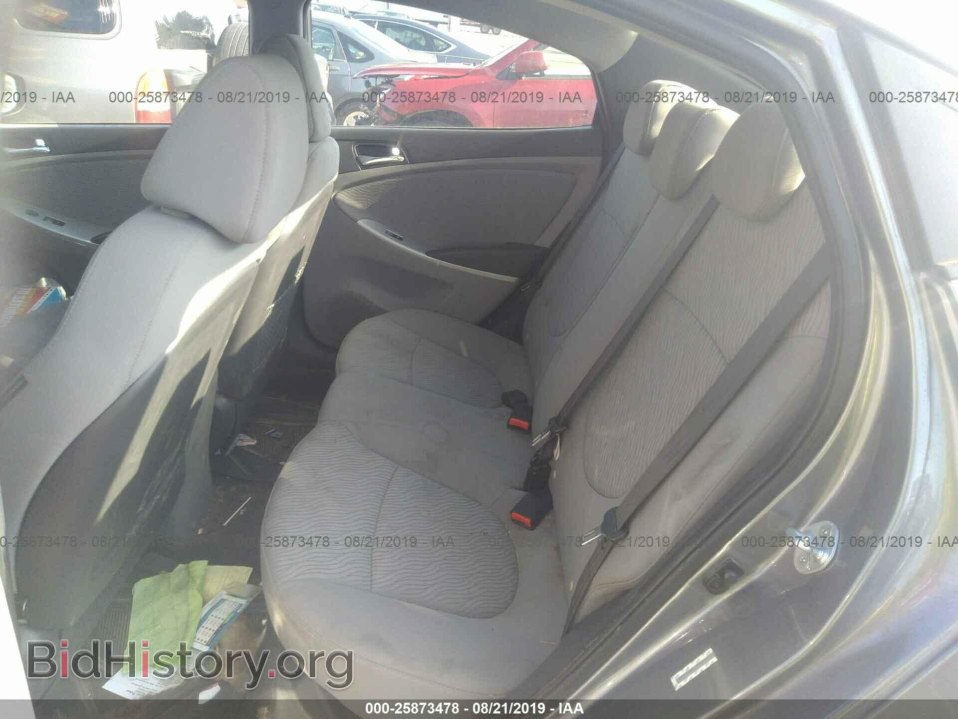 2014 HYUNDAI ACCENT - VIN: KMHCU4AE1EU624811 - Фото 8