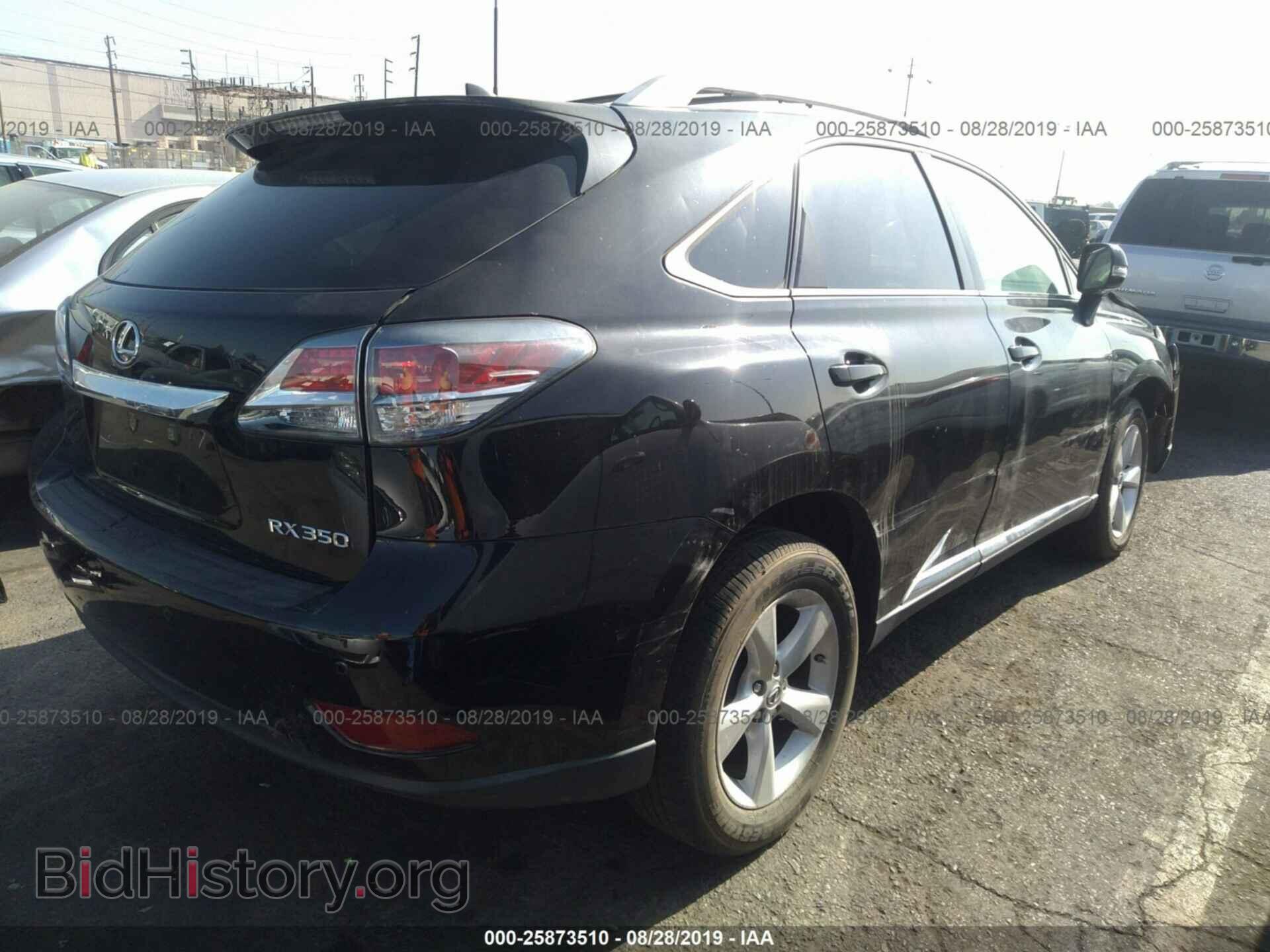 2015 LEXUS RX - VIN: 2T2BK1BA4FC329759 - Фото 4