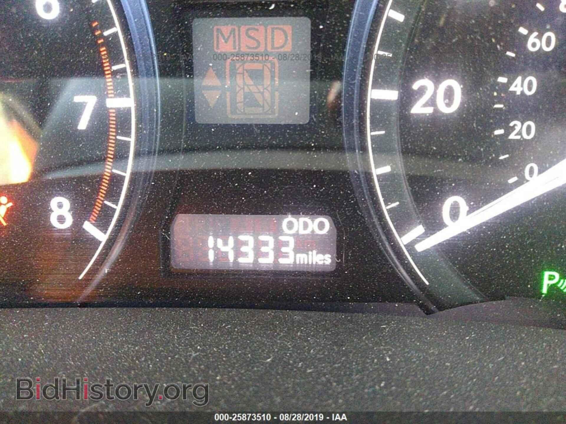2015 LEXUS RX - VIN: 2T2BK1BA4FC329759 - Фото 7