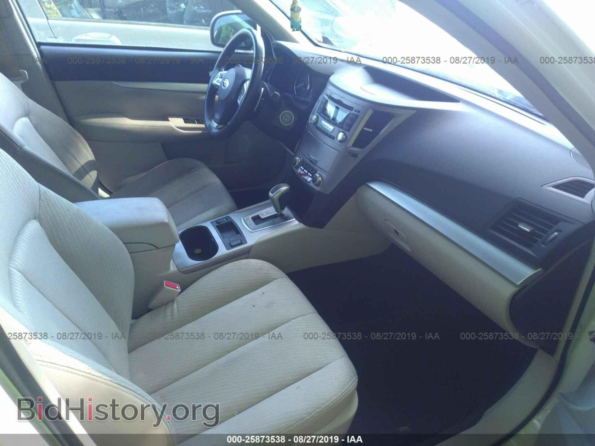 2012 SUBARU OUTBACK - VIN: 4S4BRBCC4C3209398 - Фото 5