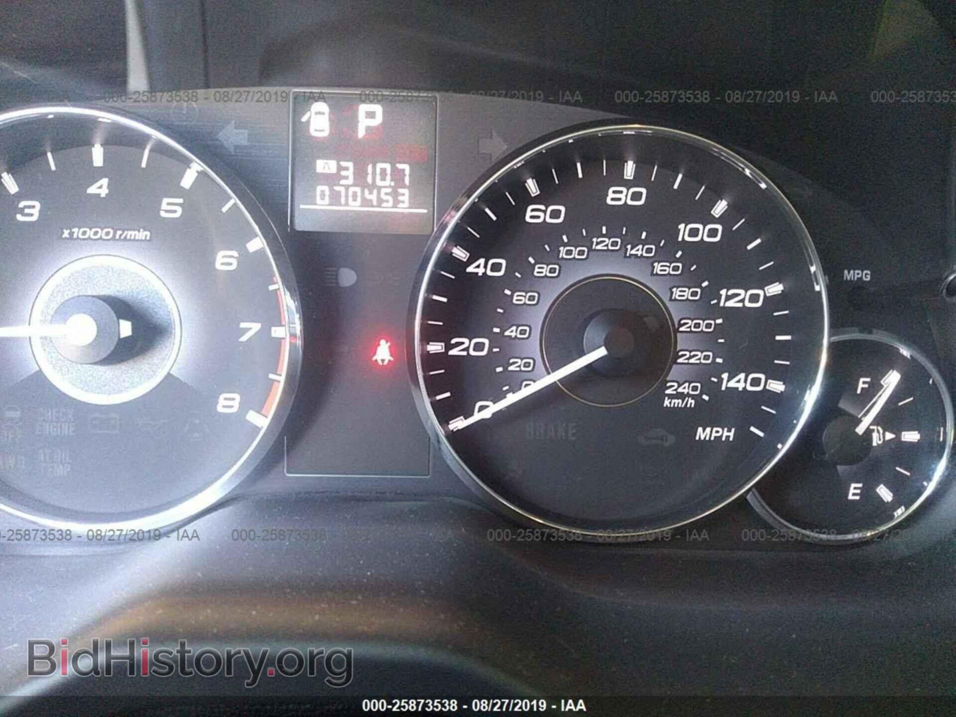 2012 SUBARU OUTBACK - VIN: 4S4BRBCC4C3209398 - Фото 7