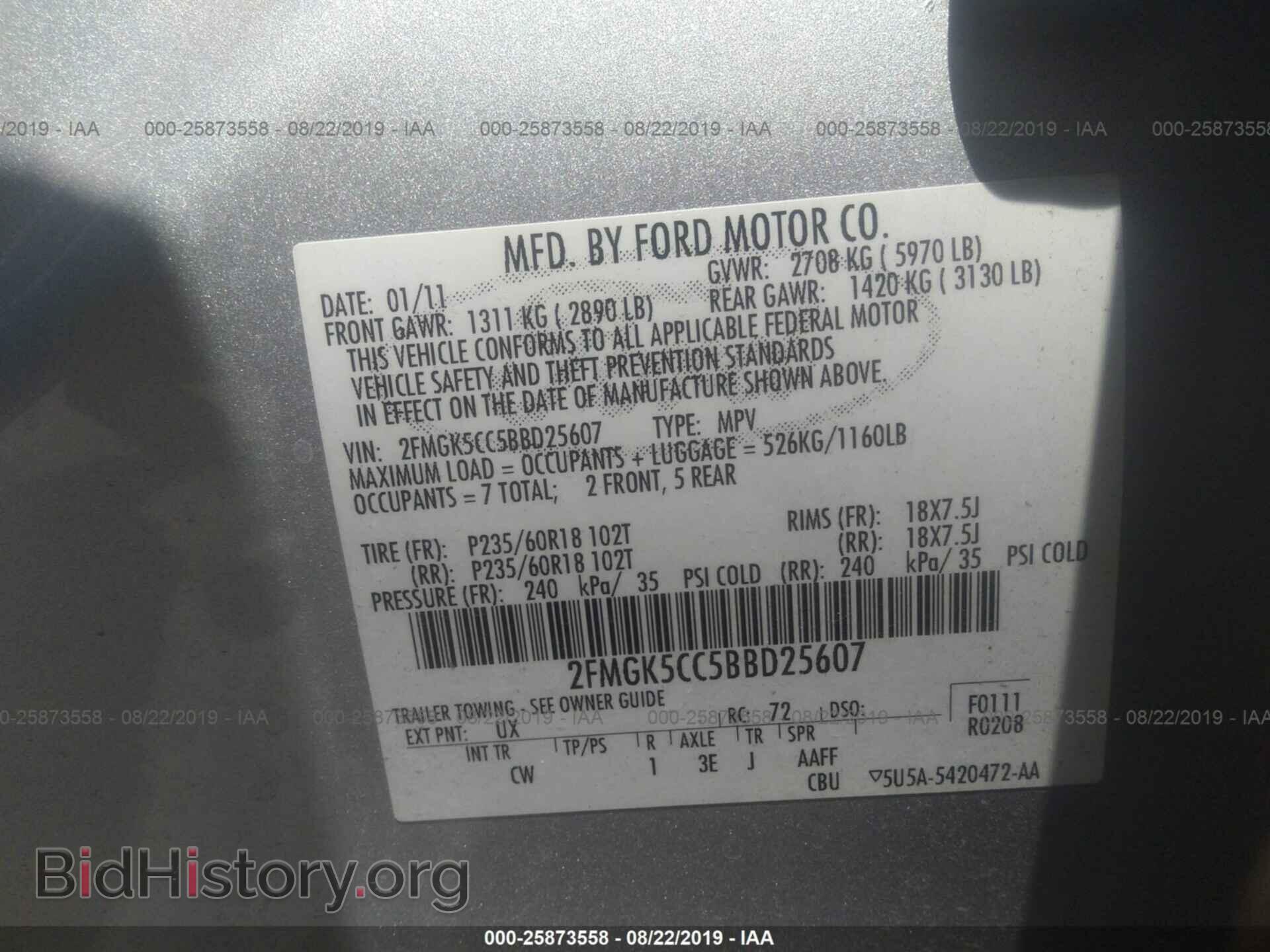 2011 FORD FLEX - VIN: 2FMGK5CC5BBD25607 - Photo 9