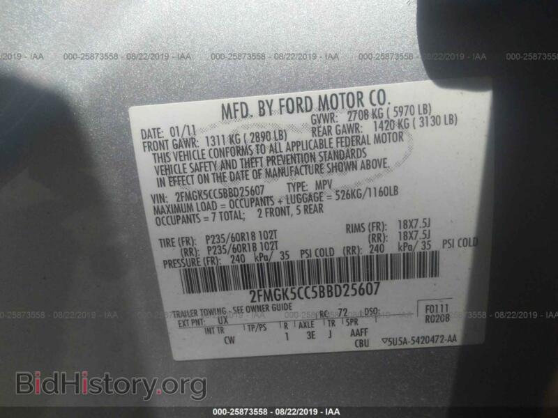 2011 Ford FLEX (VIN 2FMGK5CC5BBD25607) — photo 9 of 10