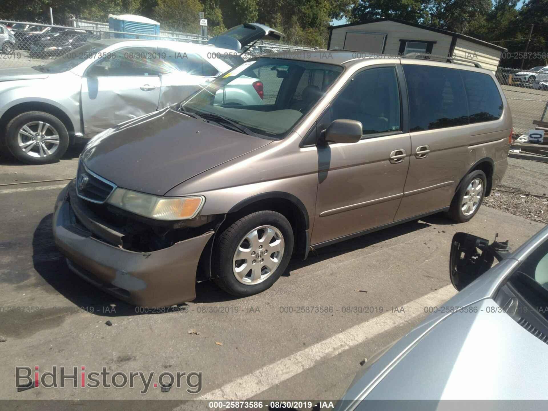 2003 HONDA ODYSSEY - VIN: 5FNRL18033B030933 - Фото 2