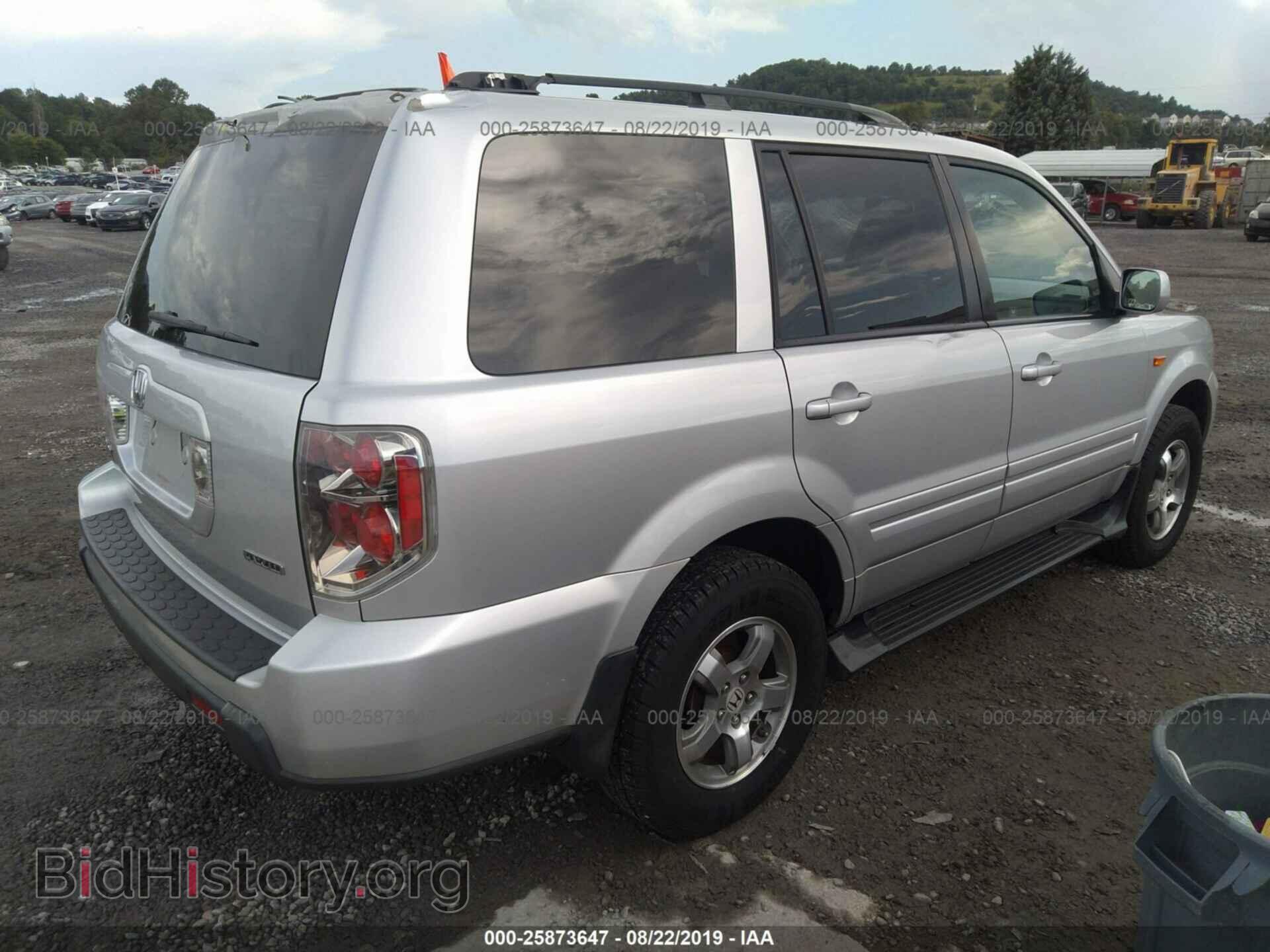 2007 HONDA PILOT - VIN: 2HKYF18567H529828 - Фото 4